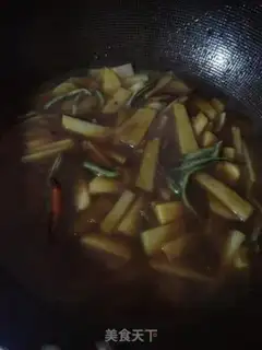Make The Nemmons are familiar step 4