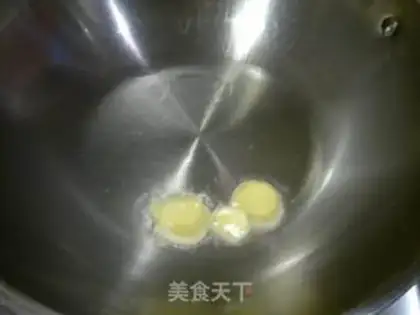 Make Tofu soup step 2