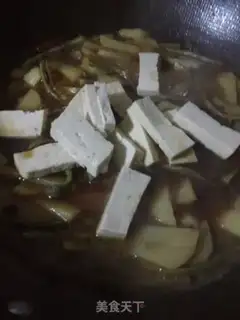 Make The Nemmons are familiar step 5