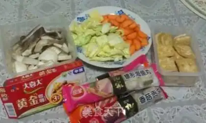 Make Curry fishballs step 0