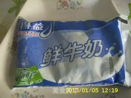 Make Black sesame bread step 1