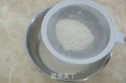 Make Hong Kong milk kit step 0