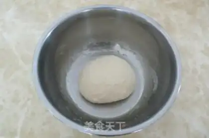 Make Hong Kong milk kit step 1