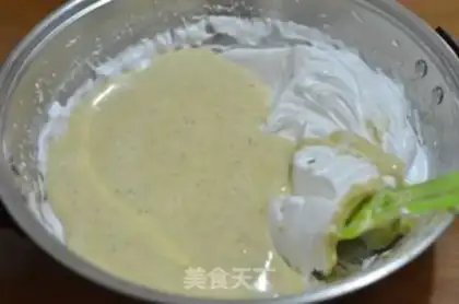 Make Red Tea Chi Fung step 9