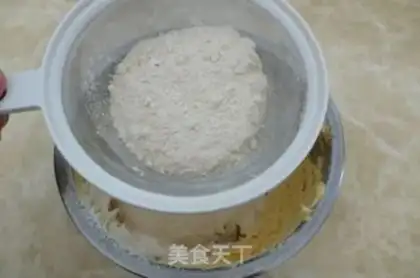 Make Indigestion cookies step 1