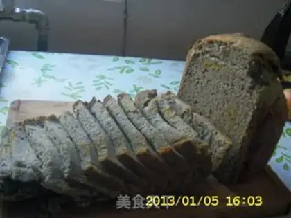 Make Black sesame bread step 10