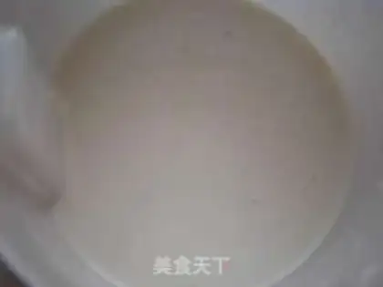 Make Cool skin step 1