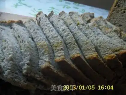 Make Black sesame bread step 11