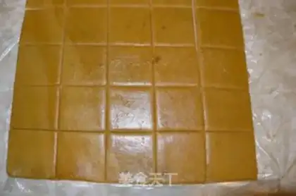 Make Indigestion cookies step 4