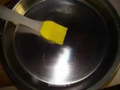Make Cool skin step 2