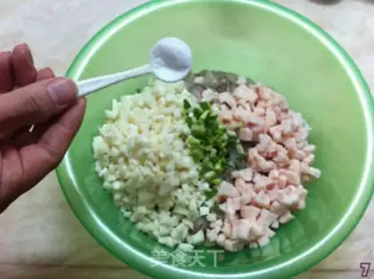 Make Shrimp dates step 8