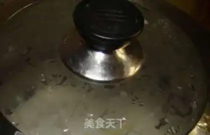 Make Cool skin step 4