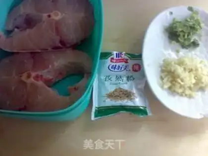 Make Fried fish step 0
