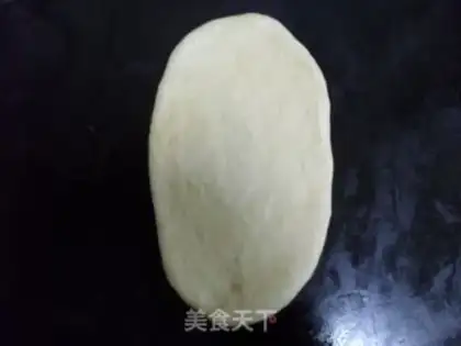 Make Onion bread step 6