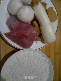 Make Rice for eggs step 0