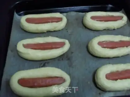 Make Onion bread step 9