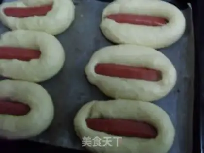 Make Onion bread step 10