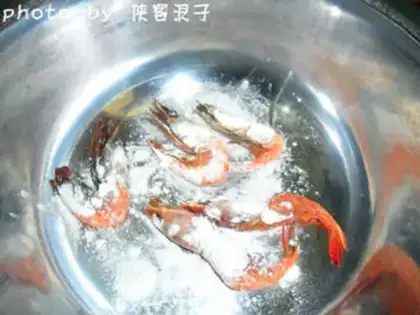 Make Gold and sand and sweet Arctic shrimp step 5