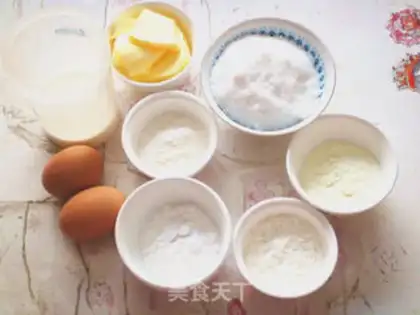 Make Milk yellow bag step 0