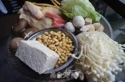 Make Soy chicken soup pot step 0