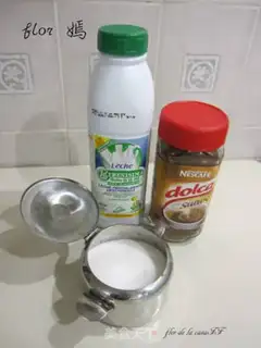 Make Manual foam coffee step 0