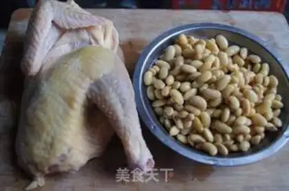 Make Soy chicken soup pot step 1