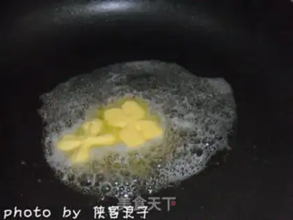 Make Gold and sand and sweet Arctic shrimp step 8