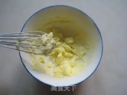 Make Vanilla cream, fragrance steak step 0