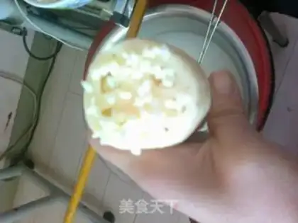 Make Honey and rice step 2