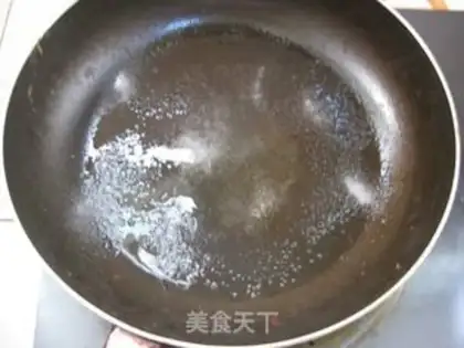 Make Korean tofu step 4