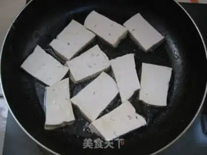 Make Korean tofu step 5