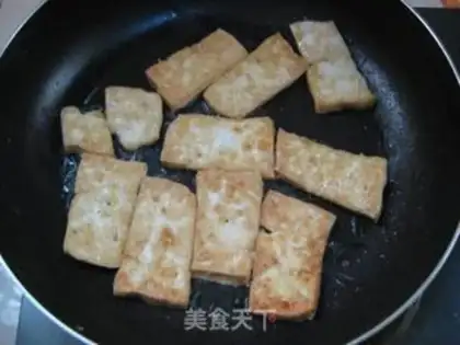 Make Korean tofu step 6
