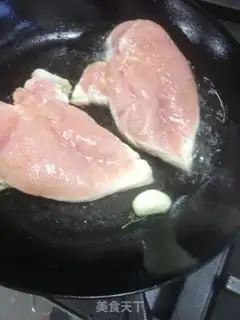Make Vanilla bread, chicken chest step 5