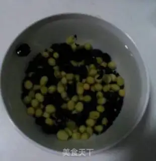 Make Black bean, black rice, black sesame soy step 0