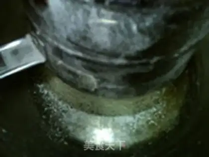 Make Soaked almond step 3