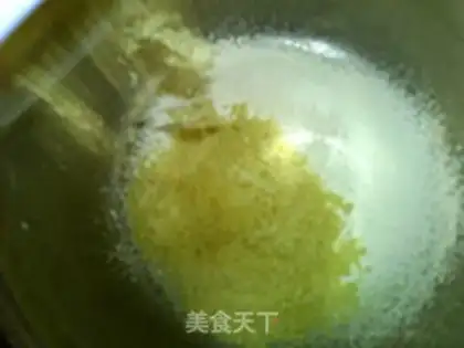 Make Soaked almond step 4