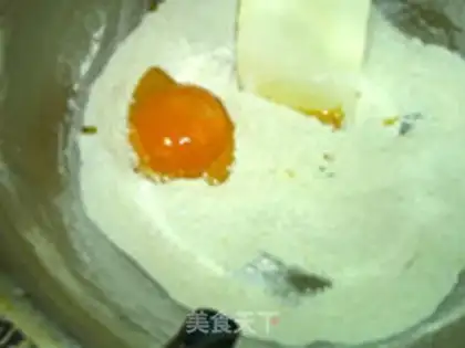 Make Soaked almond step 5