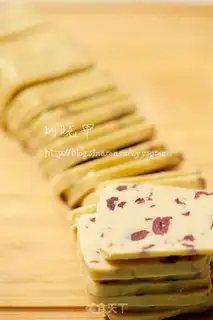 Make Cranberry digestive cookies step 4
