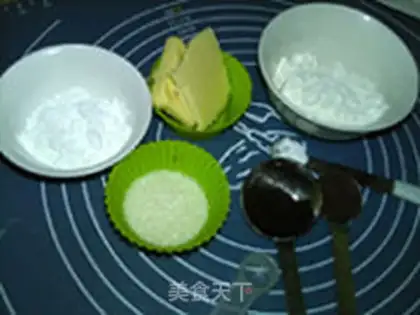 Make Sugar mocha cookies step 0
