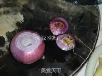Make Onions for veggie mushrooms step 1