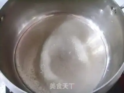 Make Strange peanut beans step 3