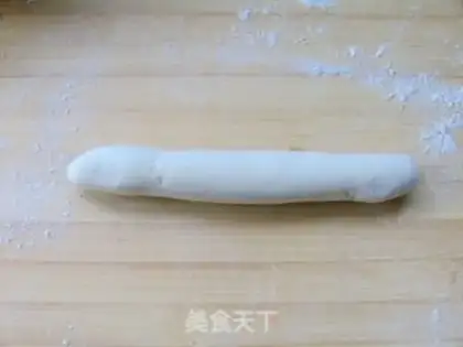 Make Soyapple egg dumplings step 10