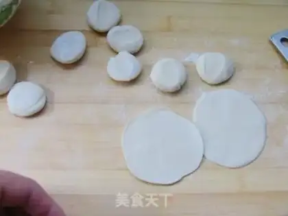 Make Soyapple egg dumplings step 11