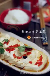 Make Precious gravy, tofu step 12