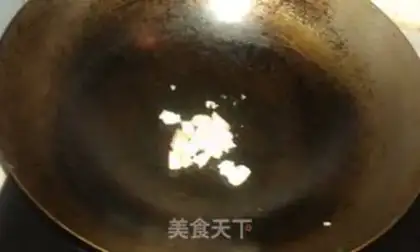 Make Cream shrimp step 3