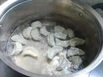 Make Soyapple egg dumplings step 16