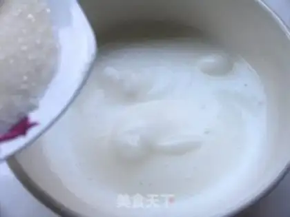 Make Rose yogurt step 6