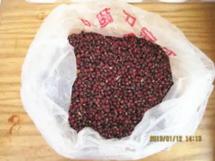 Make Red bean pie step 0