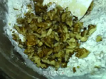 Make Red sugar walnut cookies step 6
