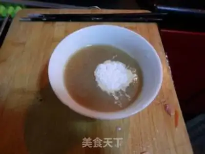 Make The meat step 15